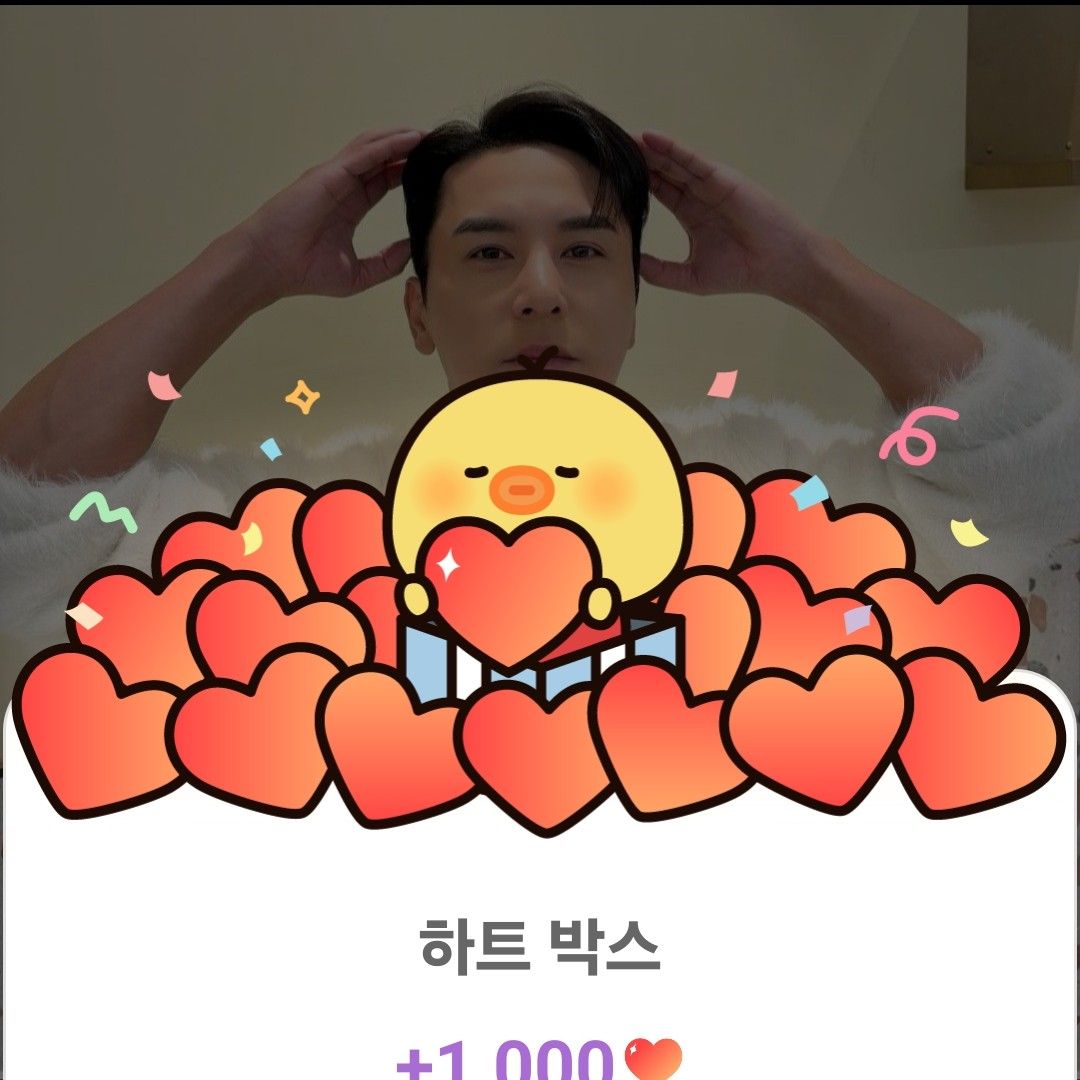 張民好的幕後花絮