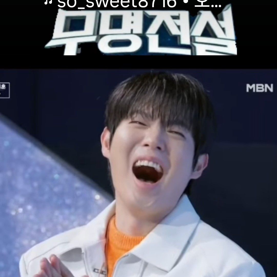 Latest photo of Son Taejin