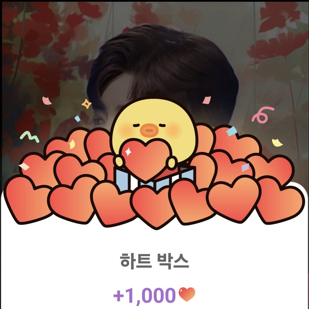 チン・ヘソンの最新写真