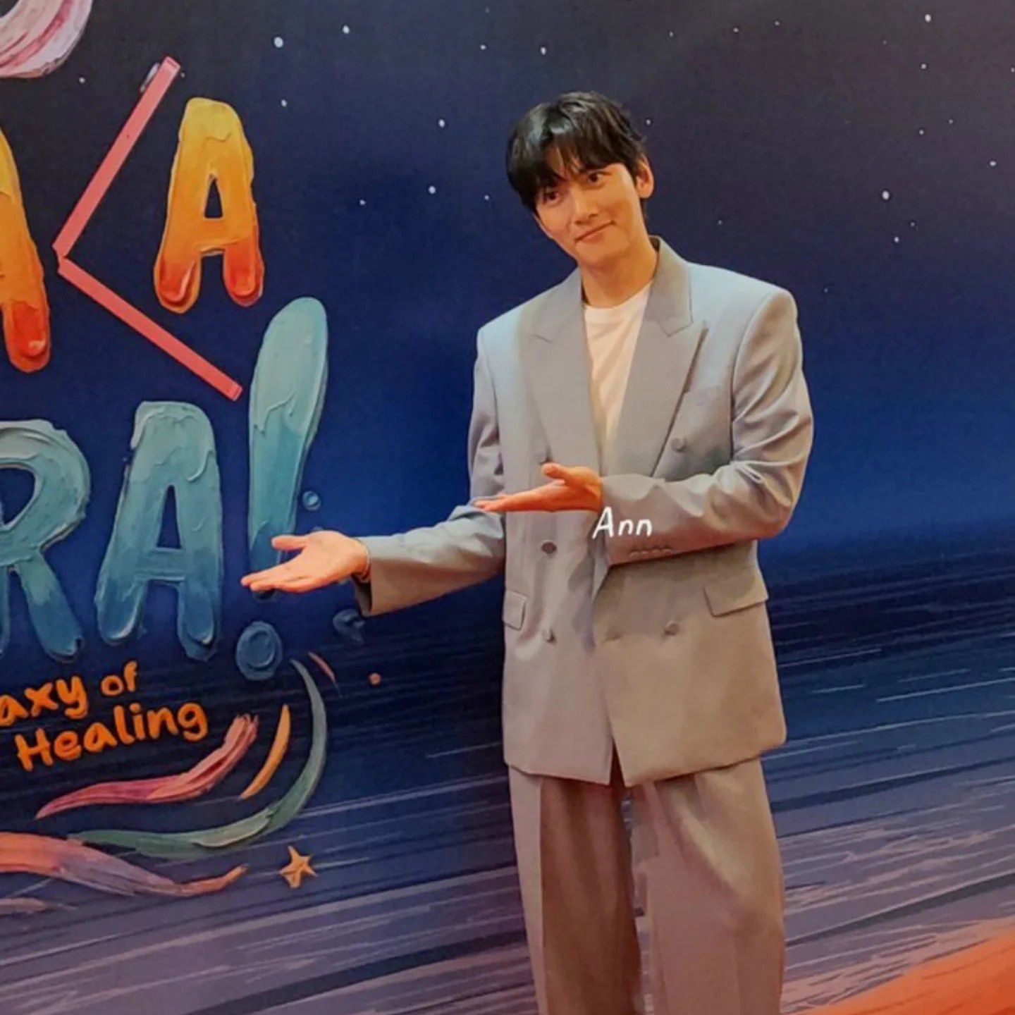 Behind-the-scenes cut of Ji Changwook