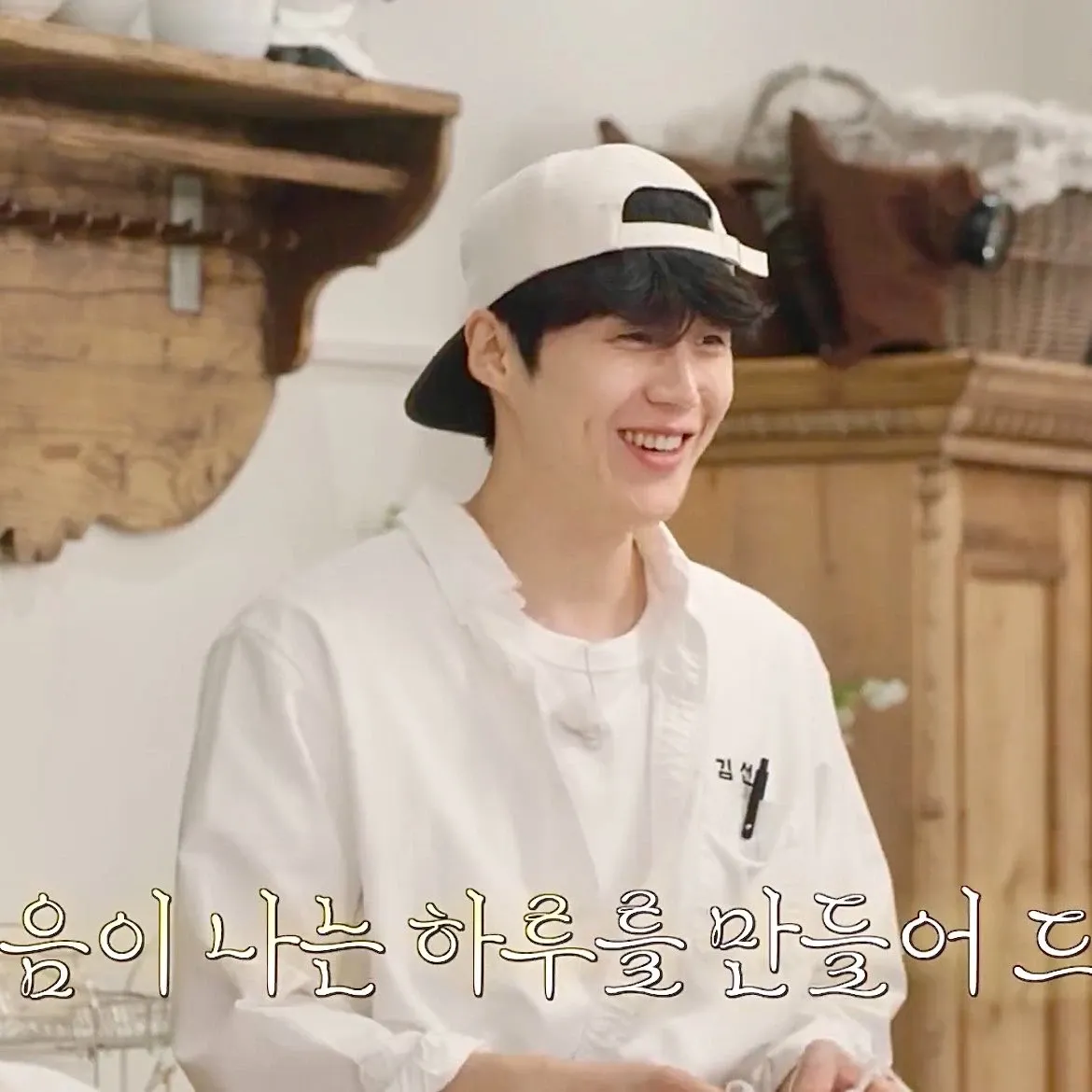 A moment captured by a fan of Kim Seonho