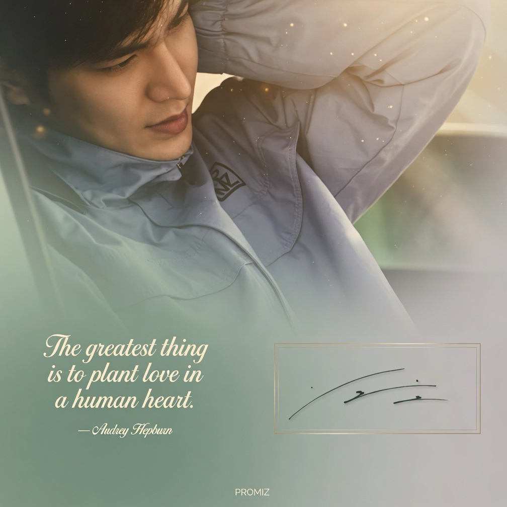 이민호 최근 활동샷