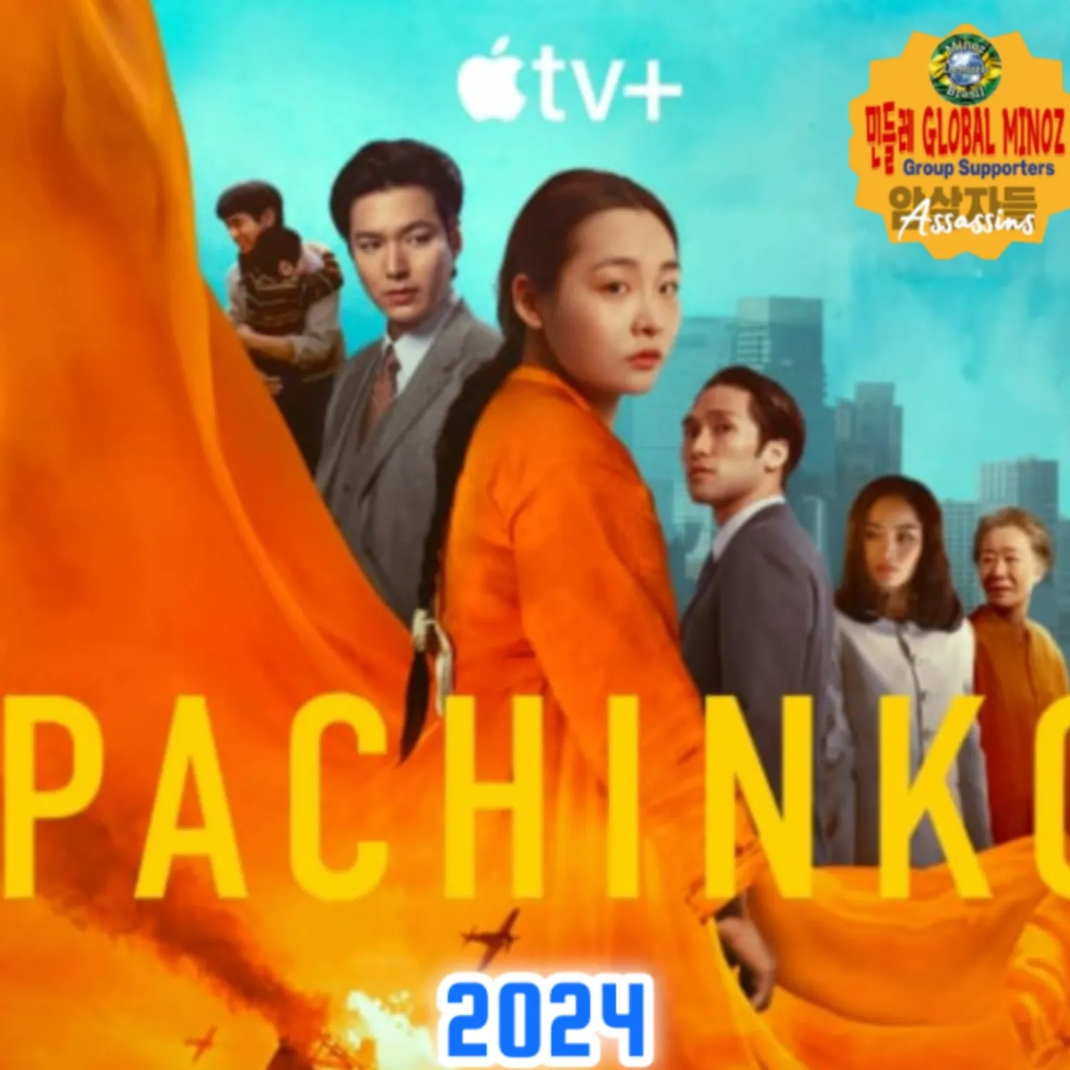 粉絲拍下的李敏鎬瞬間