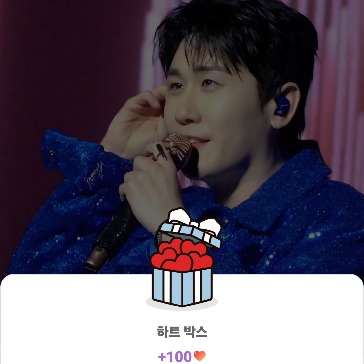 永卓的最新照片