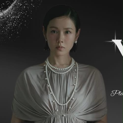 孫藝珍的最新照片