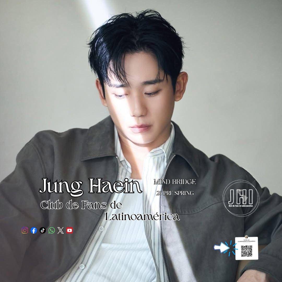 丁海寅的最新照片