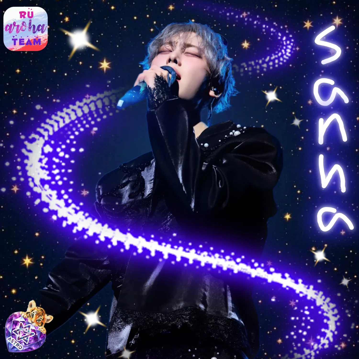 Behind-the-scenes cut of Yoon Sanha