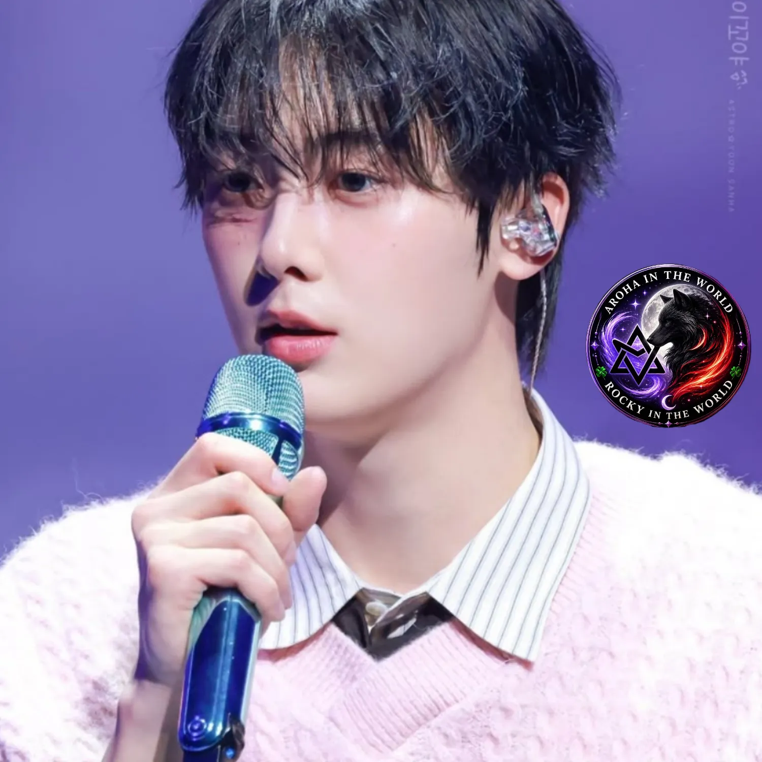 Recent activity shot of Yoon Sanha