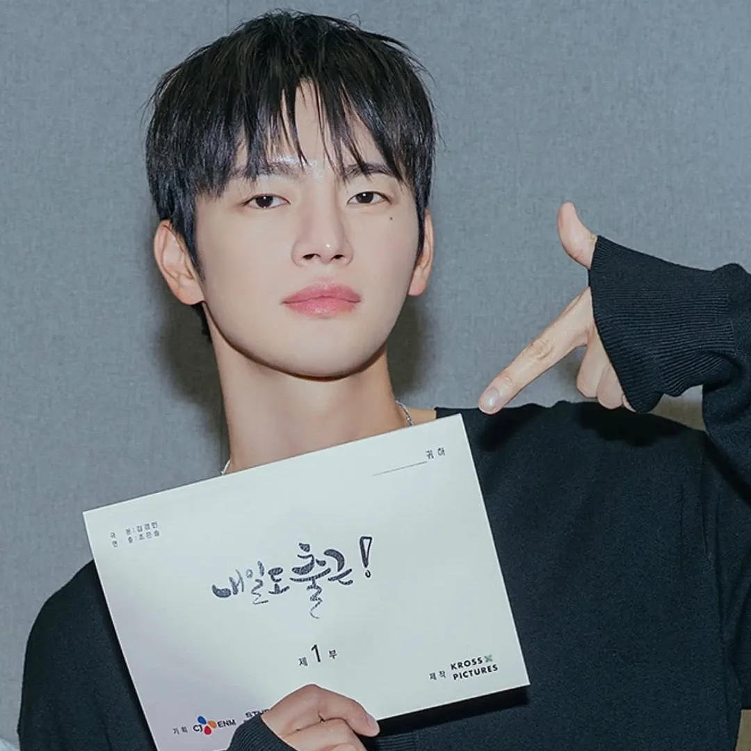 Latest photo of Seo Inguk