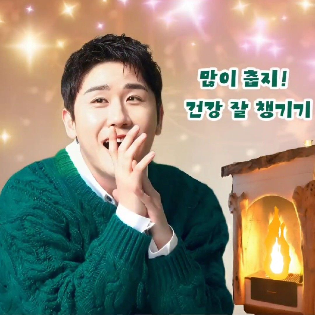 永卓的最新照片