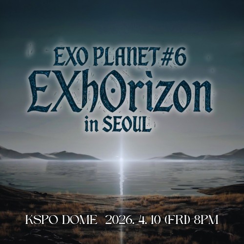 今日Choeaedol Celebで輝くド・ギョンス (ディオ)の代表写真