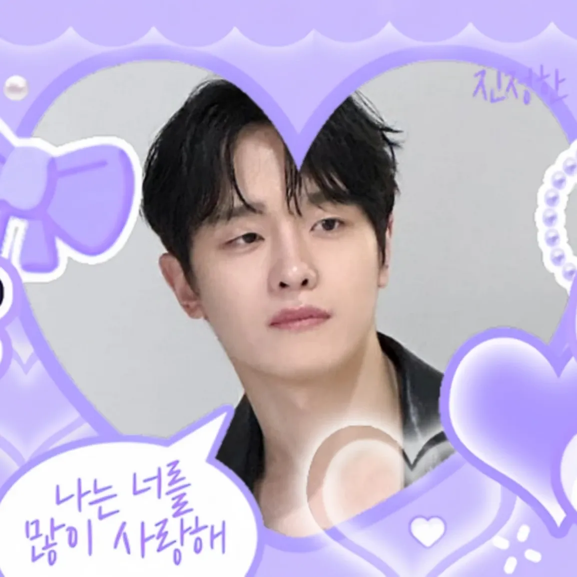 Recent activity shot of Kim Dowan