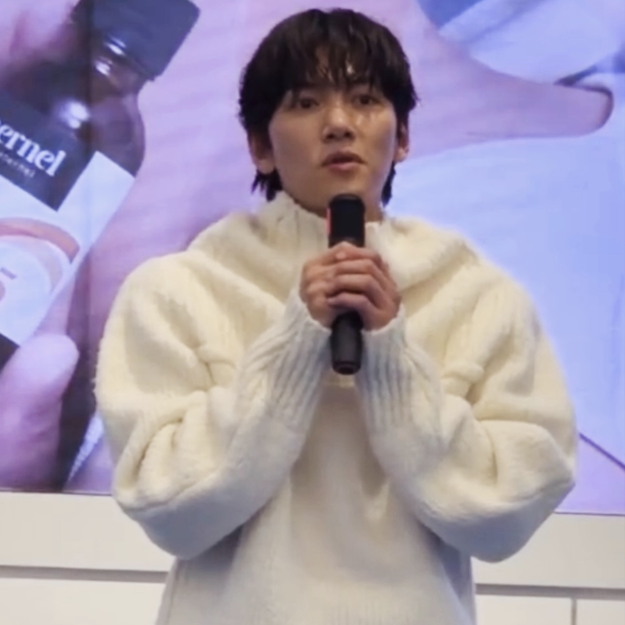 池昌旭的近期活动照