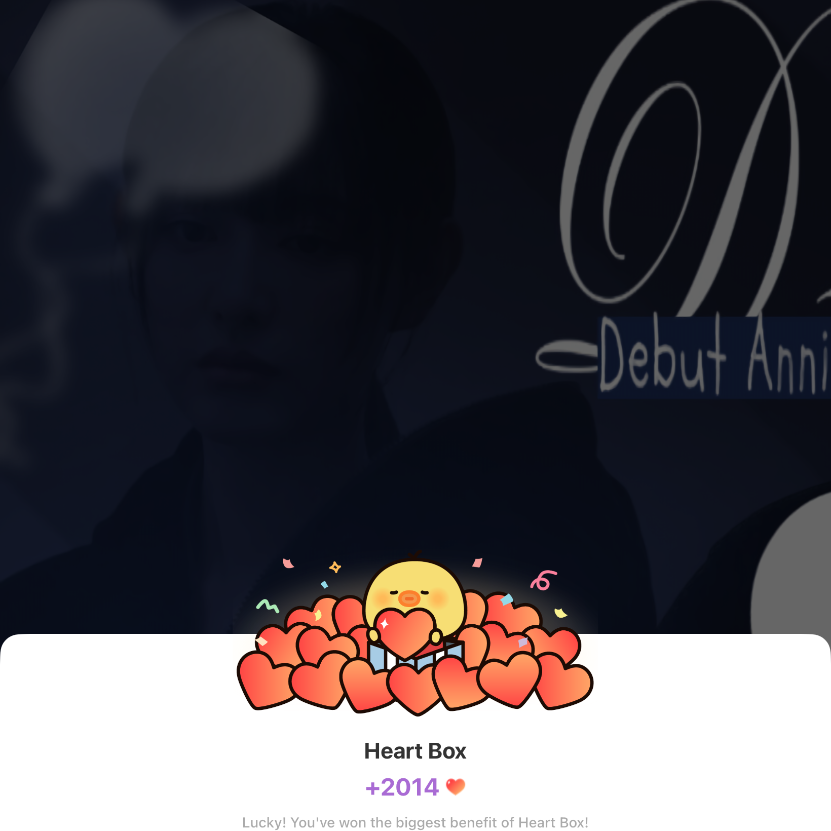 Latest photo of Kim Jiwon