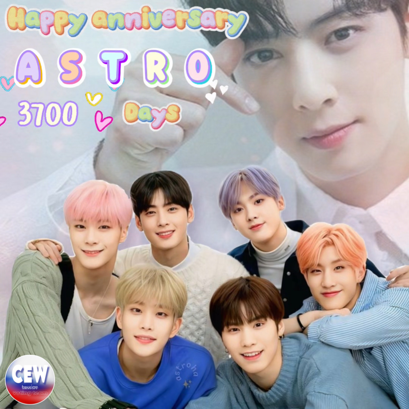 チャ・ウヌの最近の活動ショット