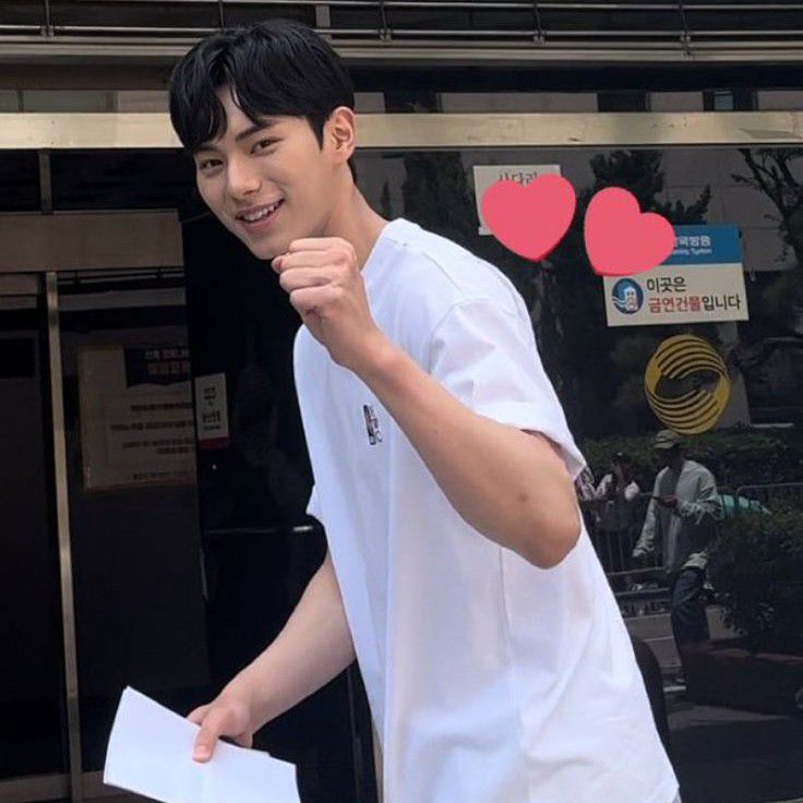 Lee Chaemin的最新照片