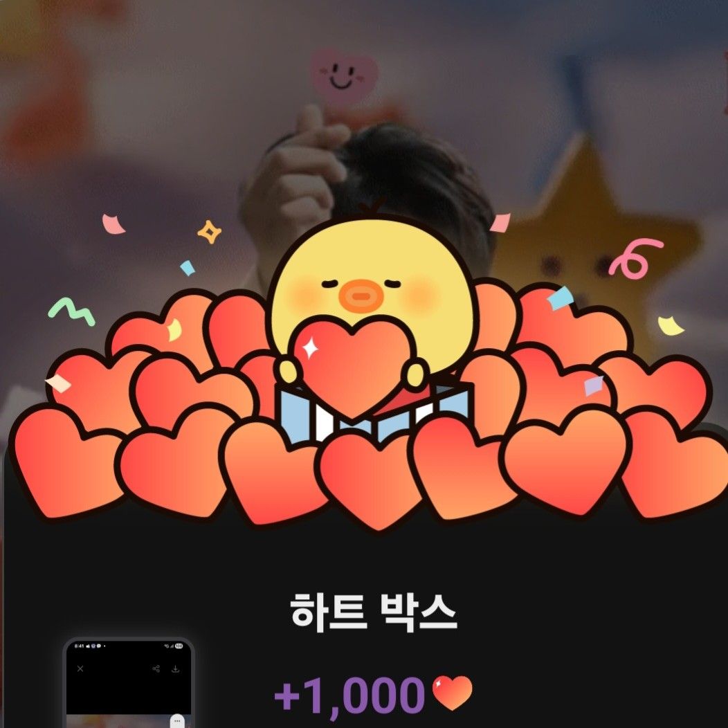 粉絲拍下的金浩中瞬間