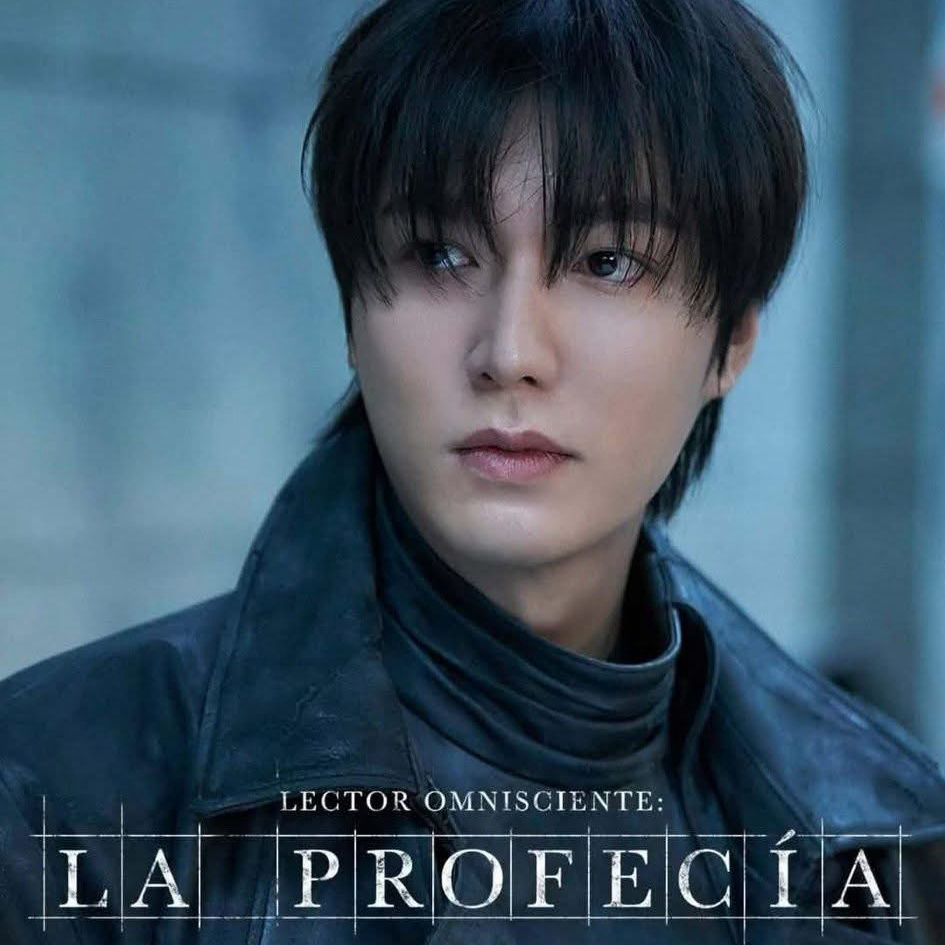 Recent activity shot of Lee Minho