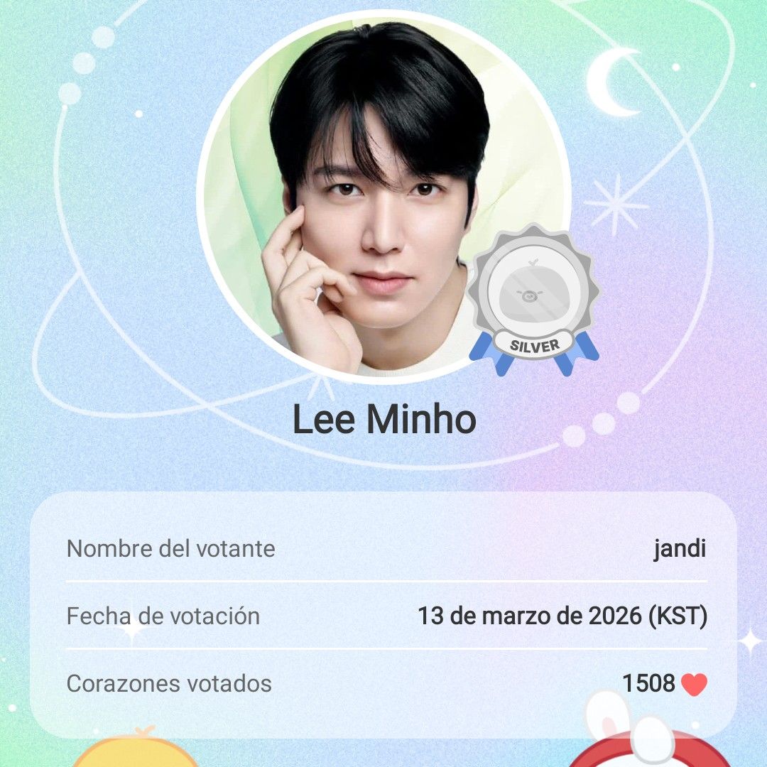 이민호의 최신 사진