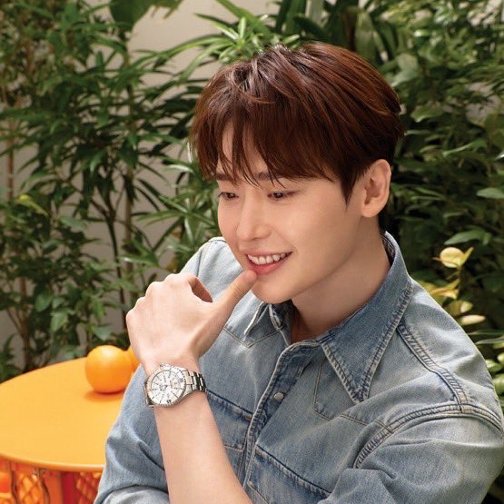 Recent activity shot of Lee Jongsuk