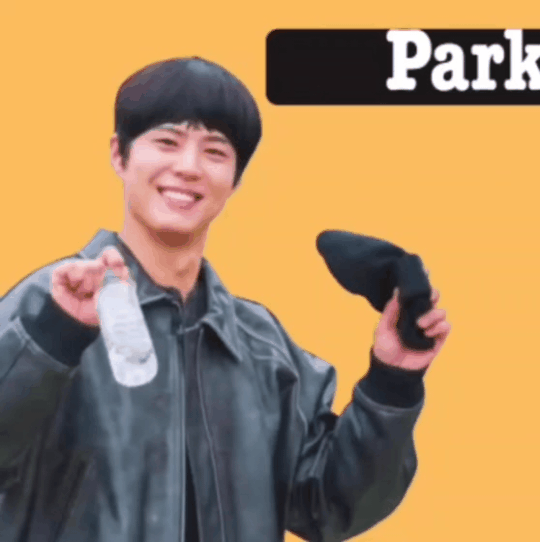 Recent activity shot of Park Bogum