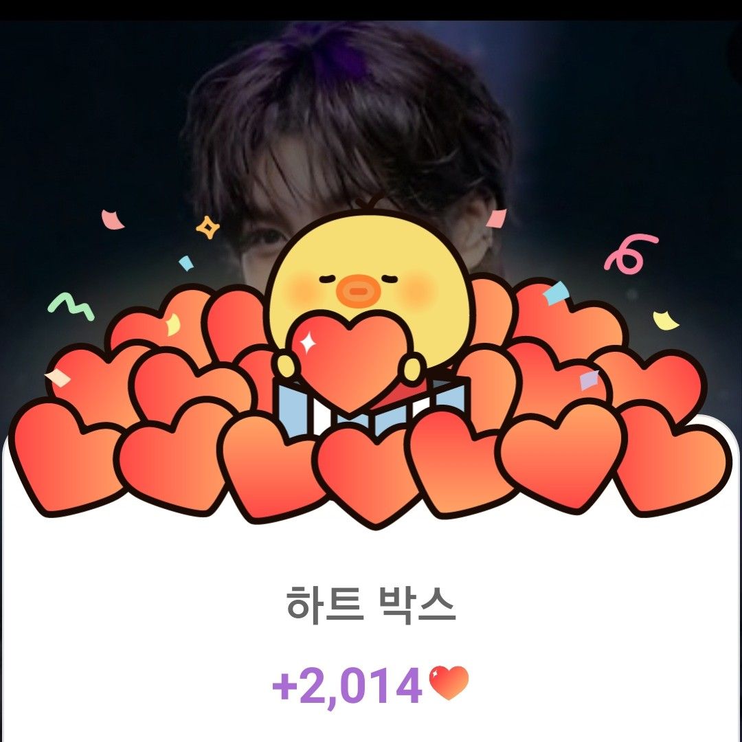 정동원의 비하인드 컷