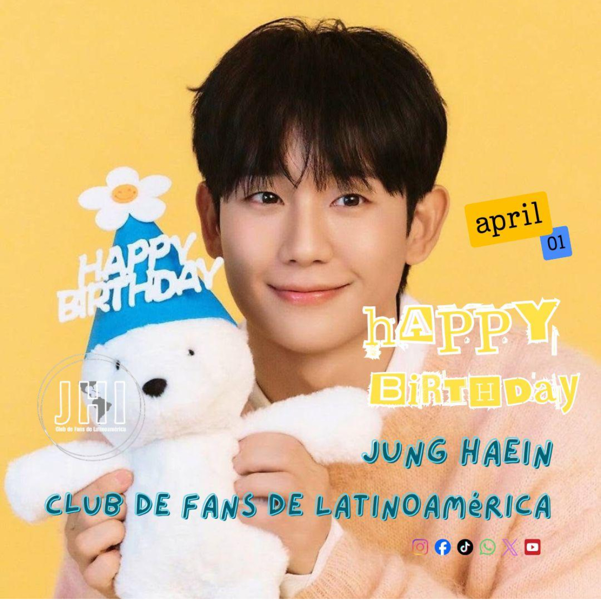 丁海寅的近期活動照