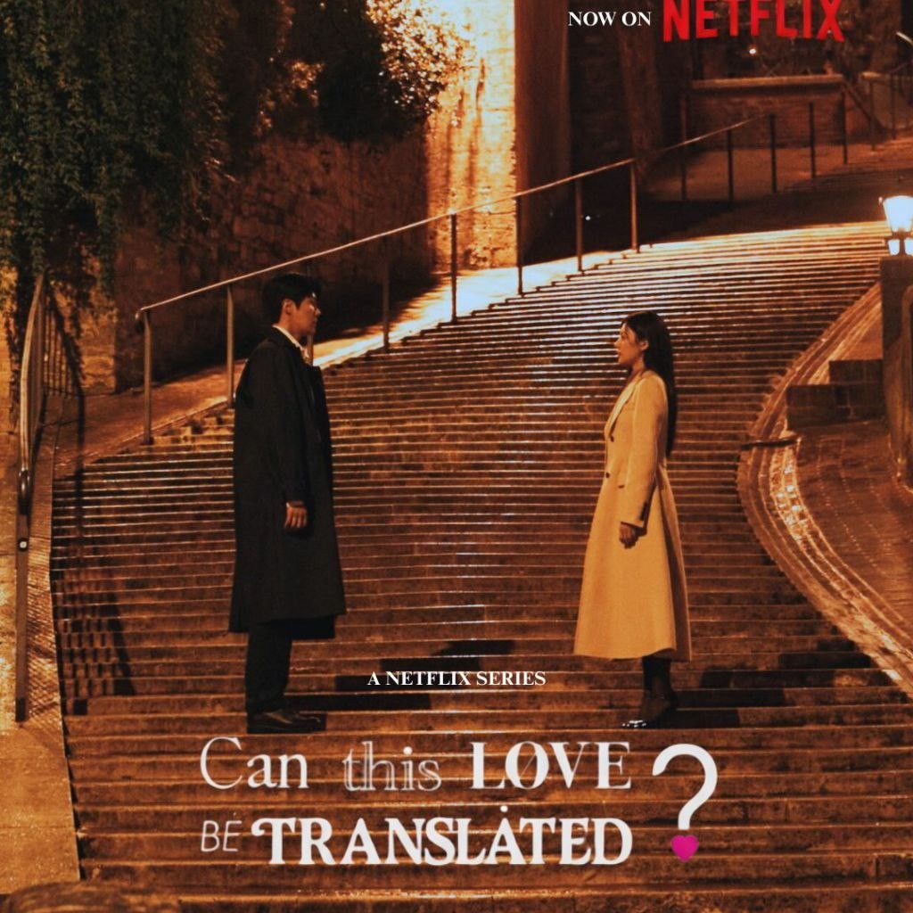 キム・ソンホのビハインドカット