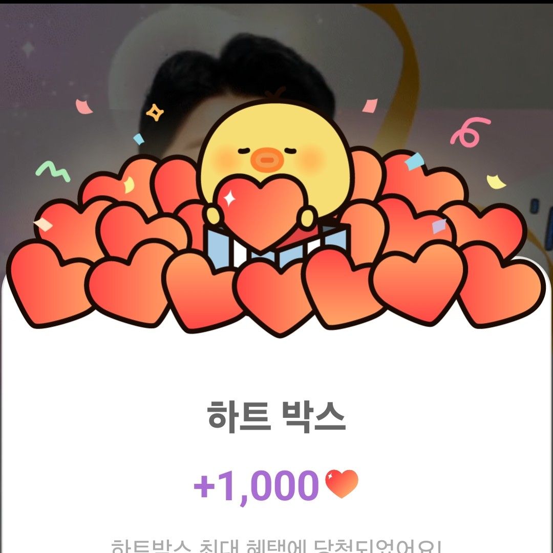 キム・ホジュンの最新写真