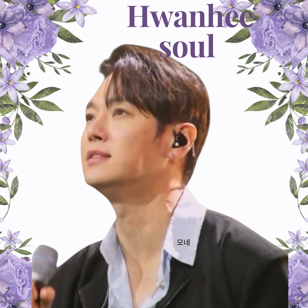 Latest photo of Hwanhee