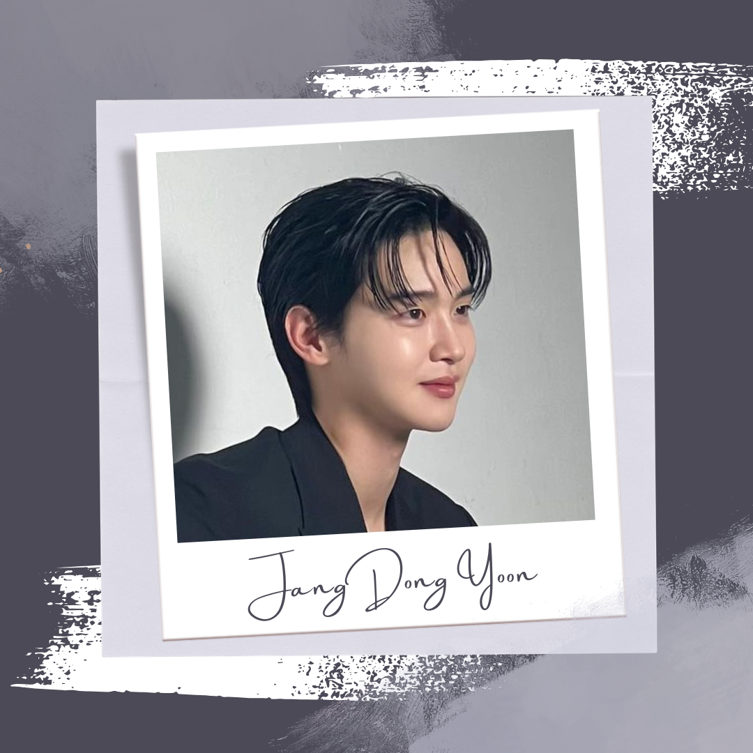 Recent activity shot of Jang Dongyoon