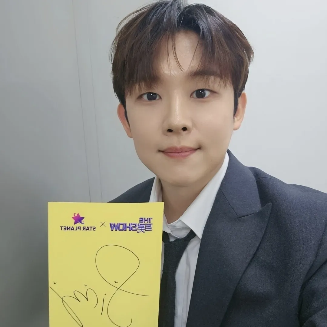 Latest photo of Jinuk