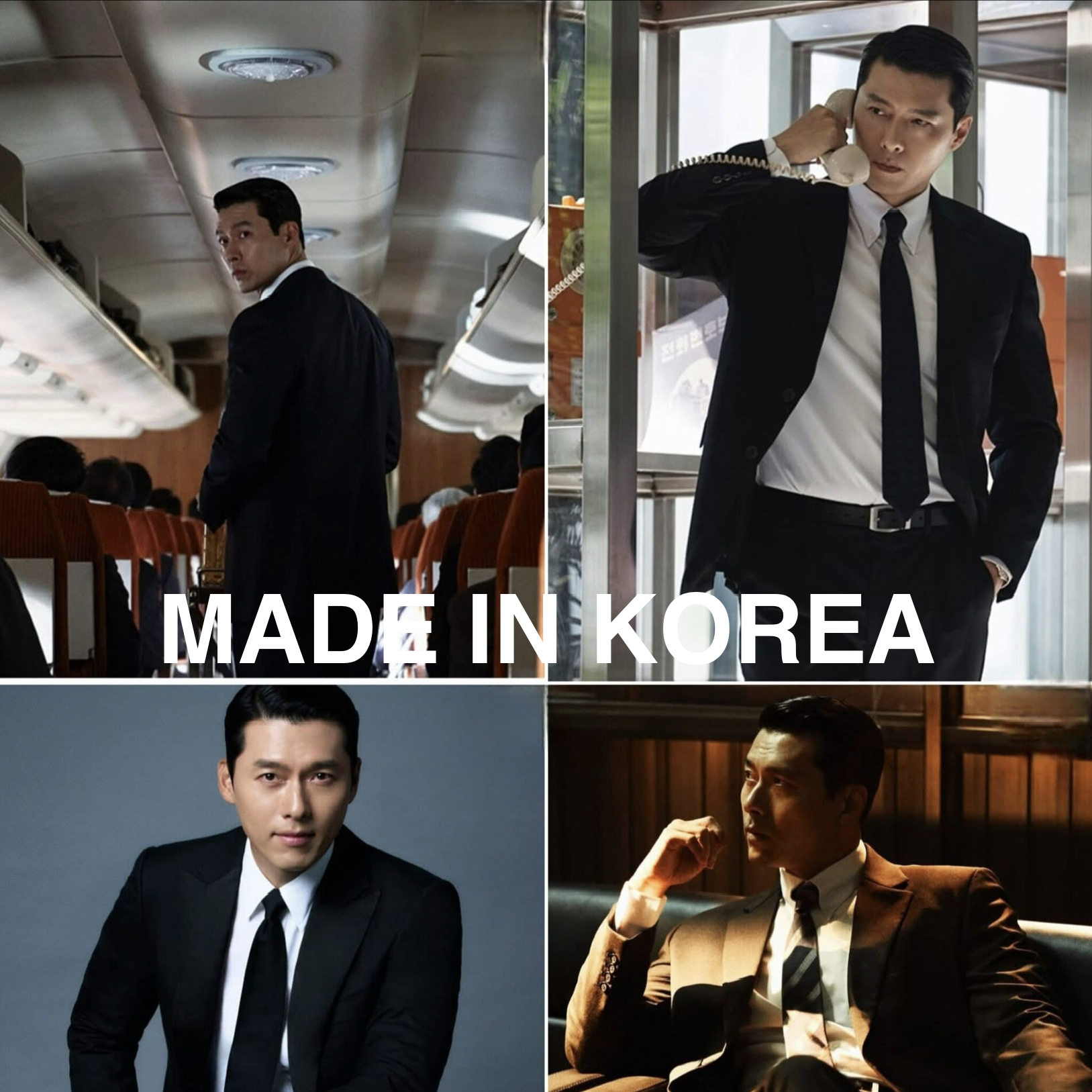 A moment captured by a fan of Hyun Bin