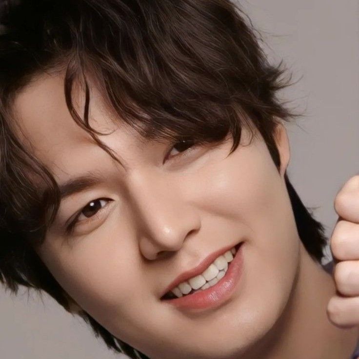 Recent activity shot of Lee Minho