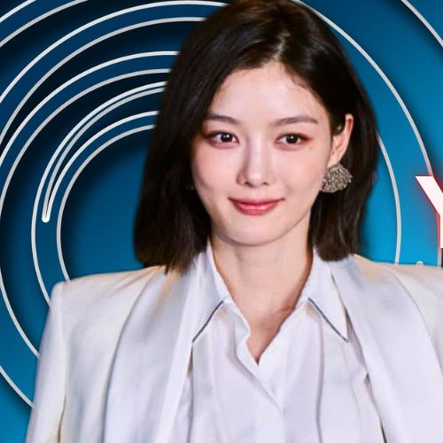 Latest photo of Kim Youjung