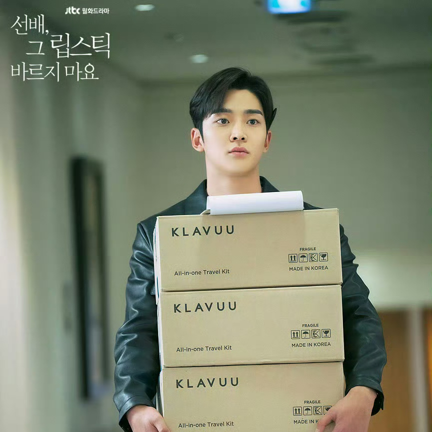 로운 최근 활동샷