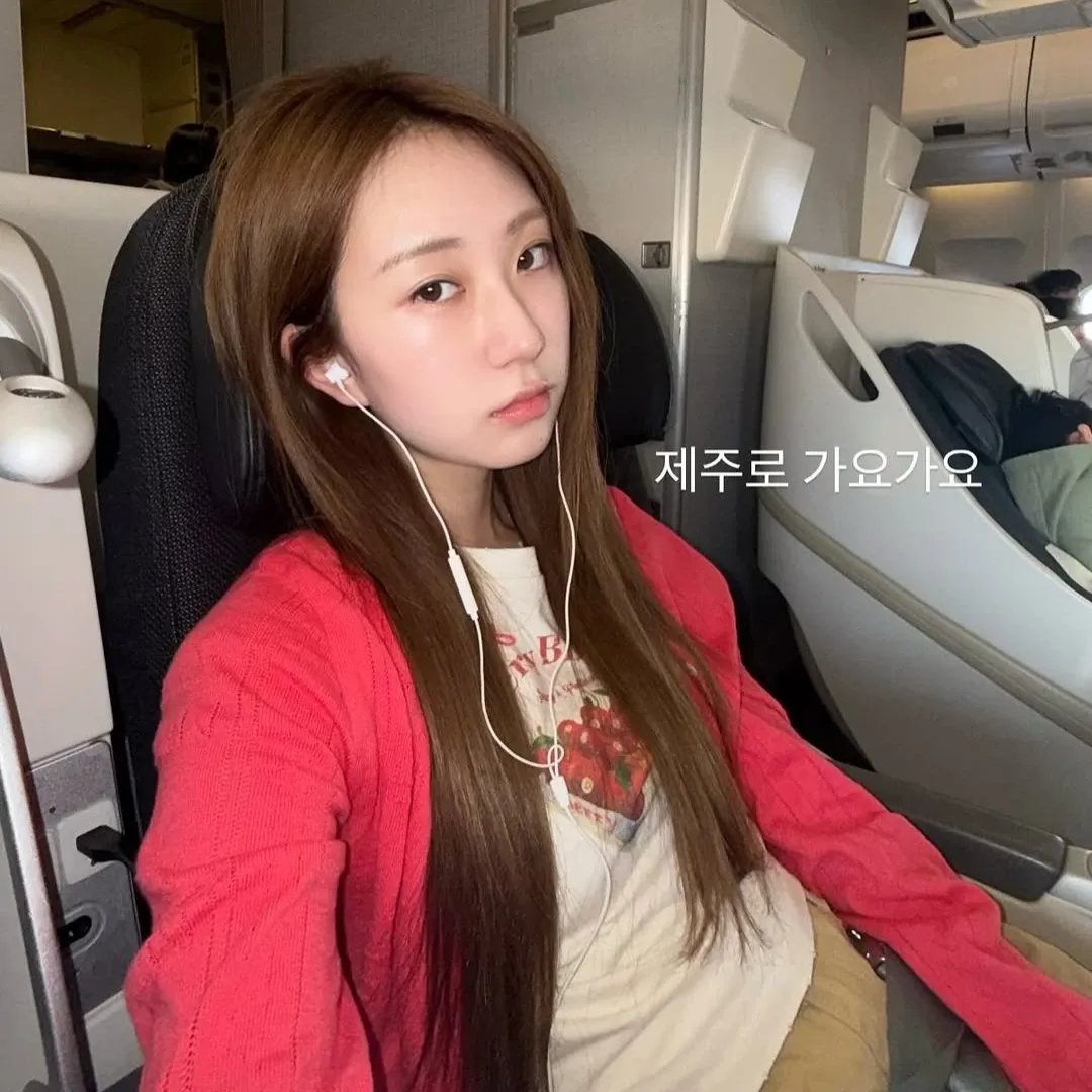 全裕珍的近期活動照