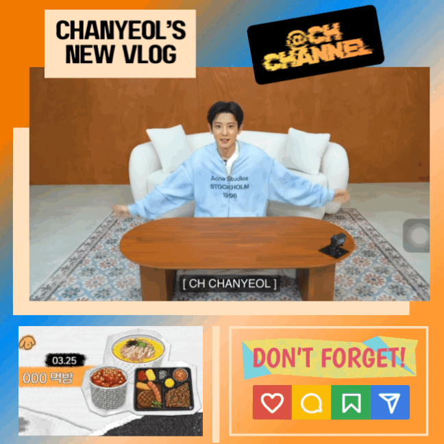 Recent activity shot of Chanyeol