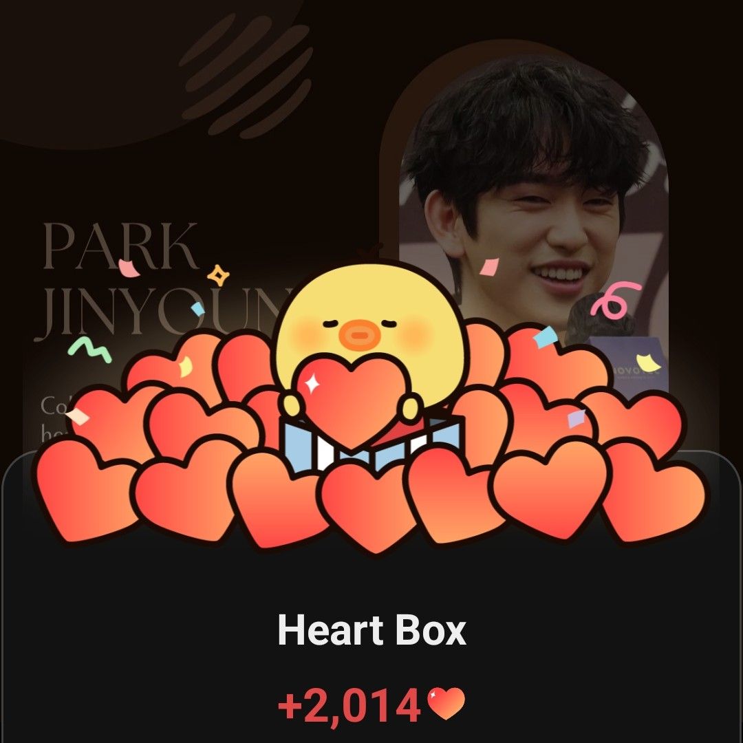 朴珍榮的近期活動照