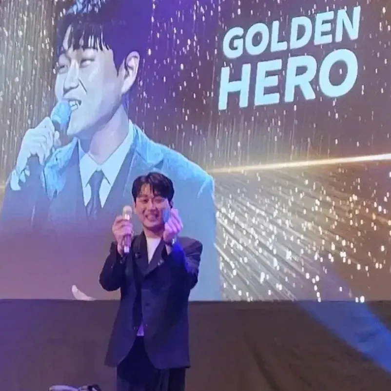 Recent activity shot of Hwang Youngwoong