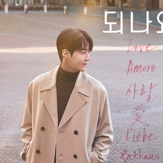 Foto kegiatan terbaru dari Kim Seonho