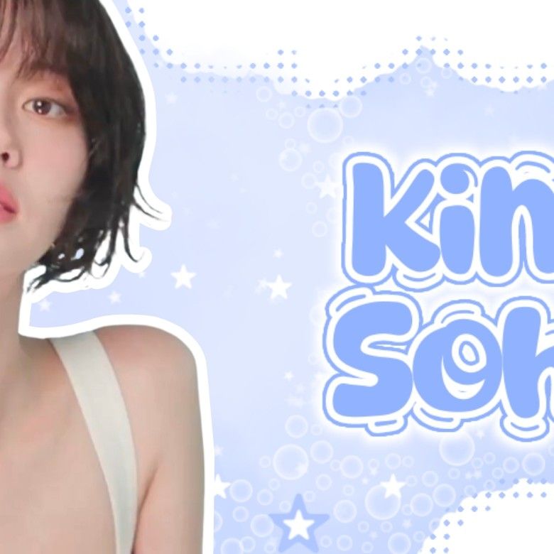 金所炫的幕后花絮