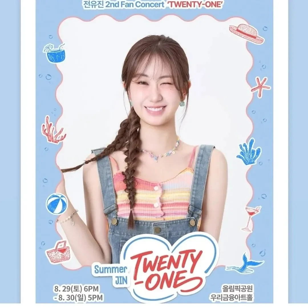 Cuplikan di balik layar dari Jeon Yujin