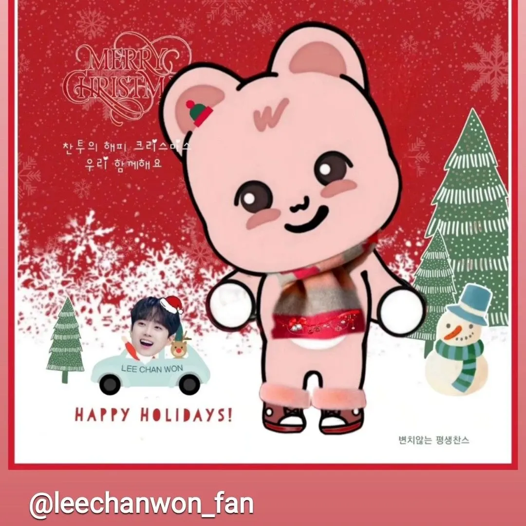 Latest photo of Lee Chanwon