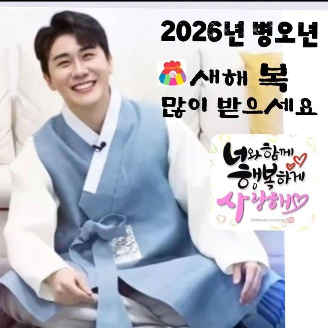 永卓的近期活动照