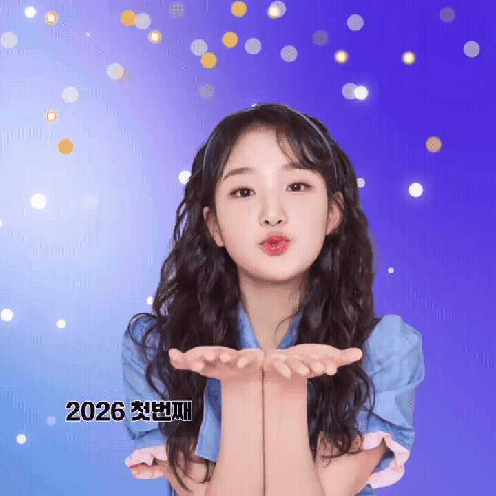 金泰延的幕后花絮