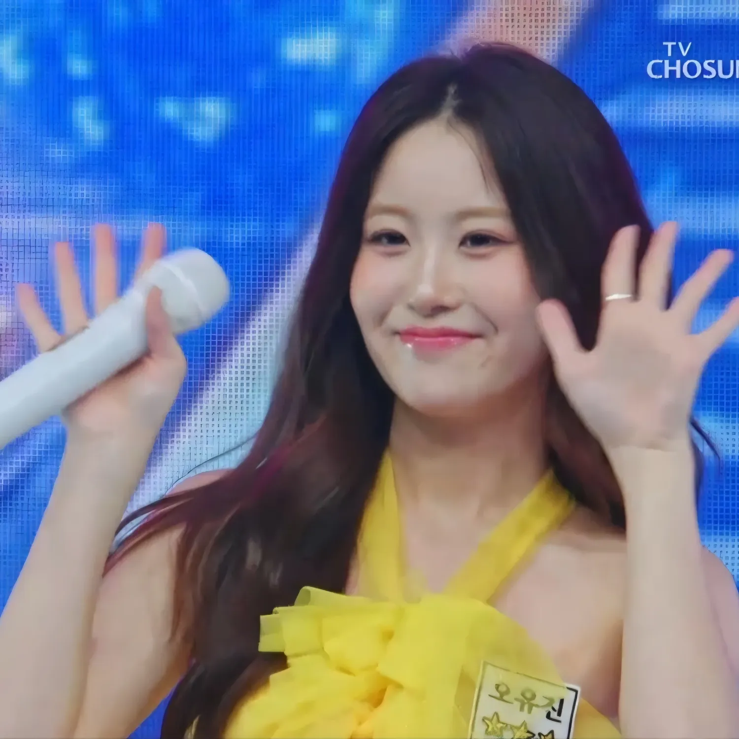 A moment captured by a fan of Oh Yujin
