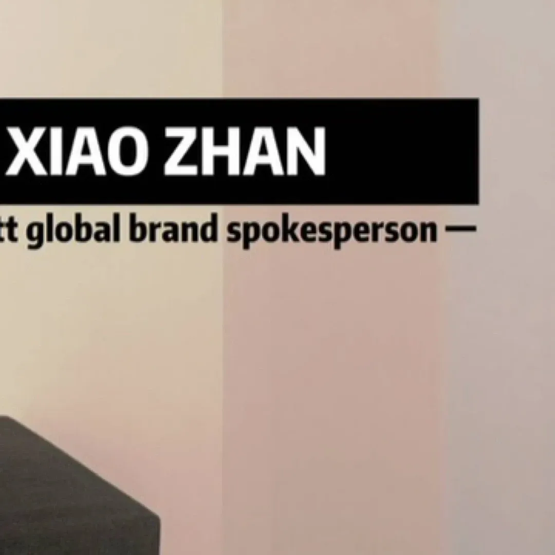 A moment captured by a fan of Xiao Zhan