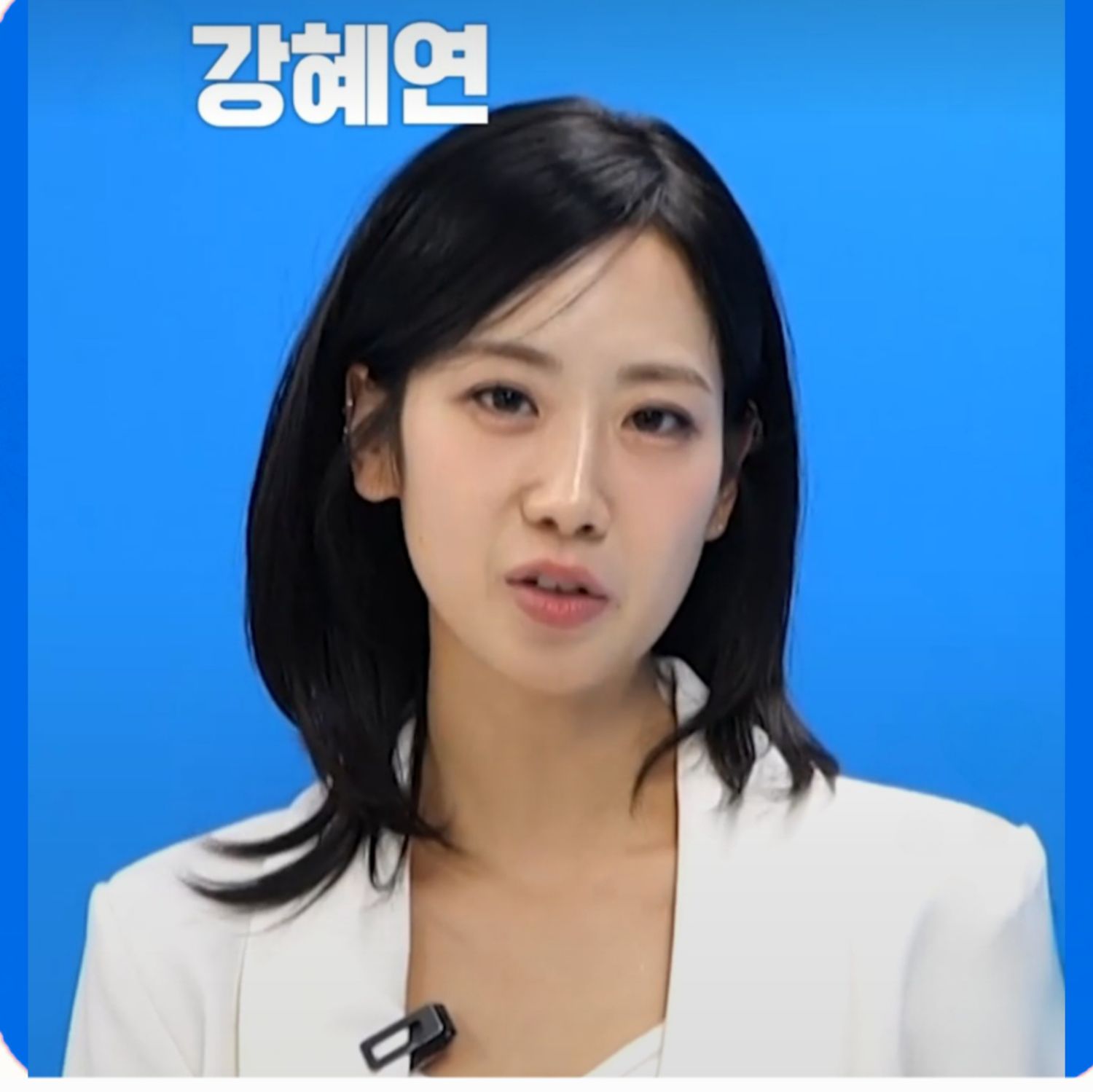 Recent activity shot of Kang Hyeyeon