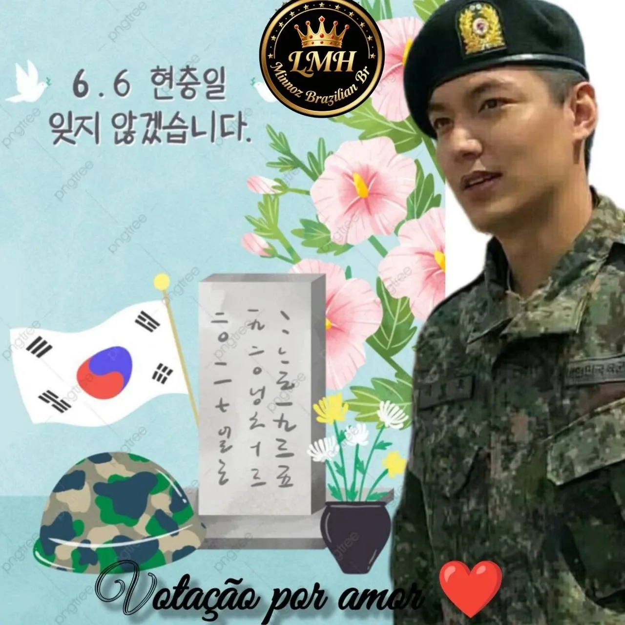 Latest photo of Lee Minho